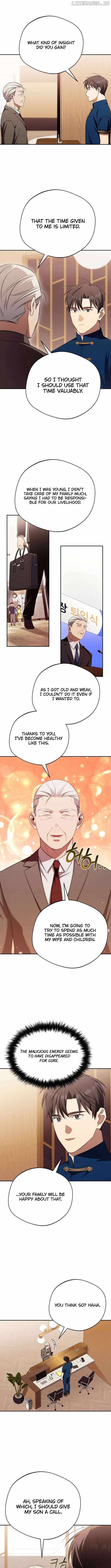 The Heavenly Demon Will Give You a Massage Chapter 59 6